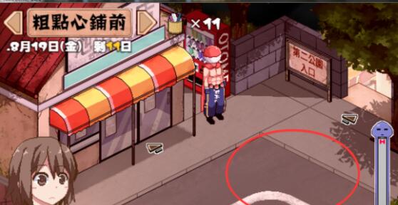 夏日狂想曲|SummerMemories官方网站游戏封面