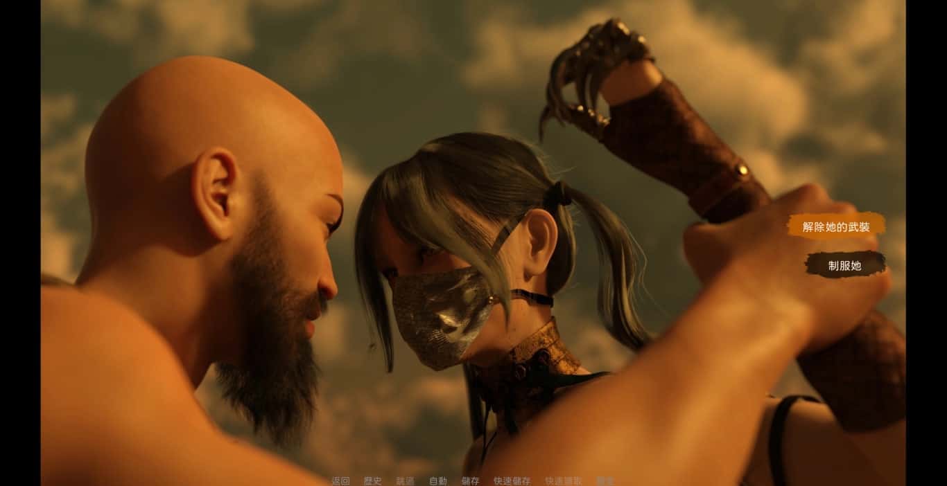 沙漠追猎者（Desert Stalker）v0.20.4插画