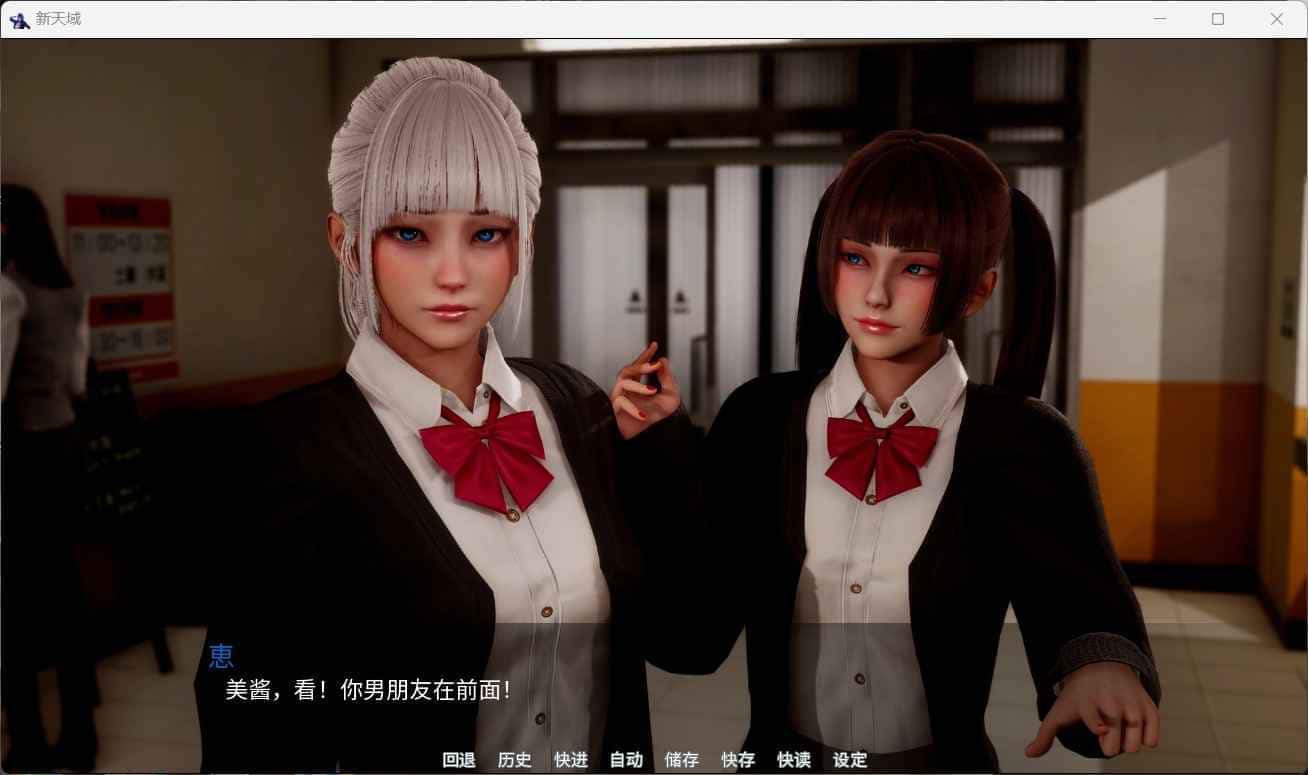 视觉数据2