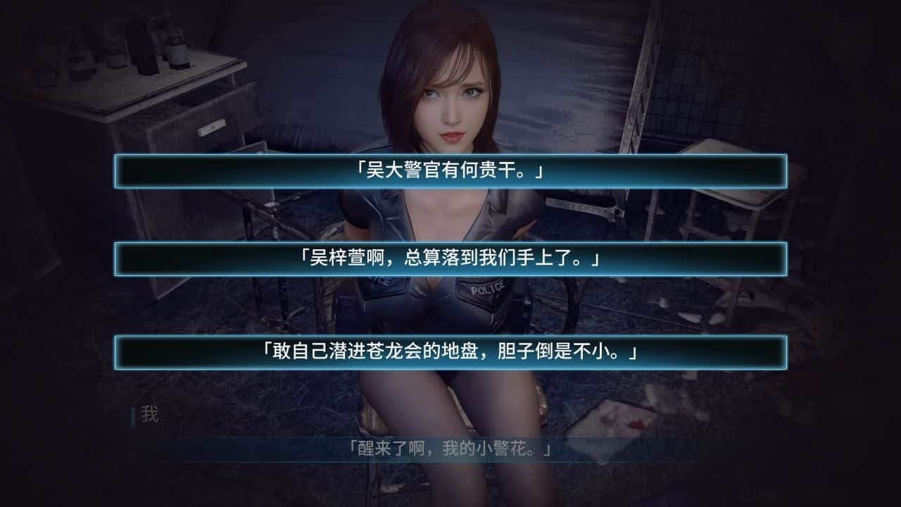 视觉数据3